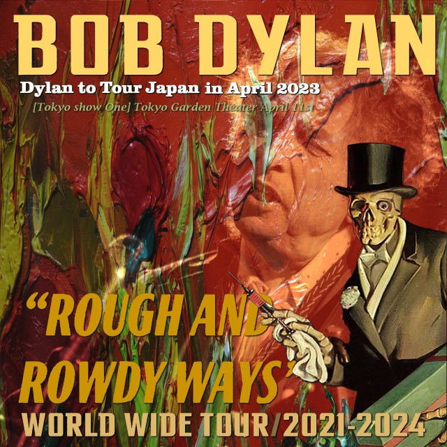 BOB DYLAN 2023 JAPAN PERFORMANCE APRIL 11 TOKYO ( CD )