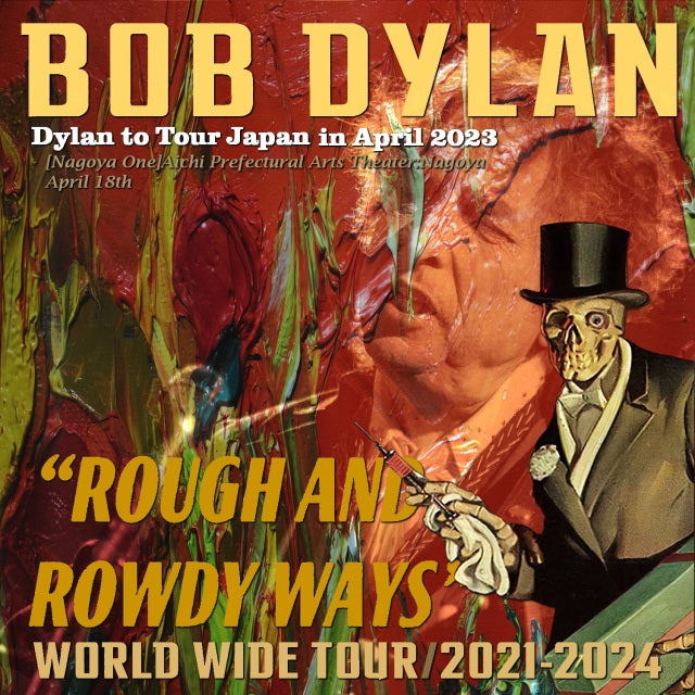 BOB DYLAN 2023 JAPAN PERFORMANCE APRIL 18 NAGOYA FIRST DAY ( CD )