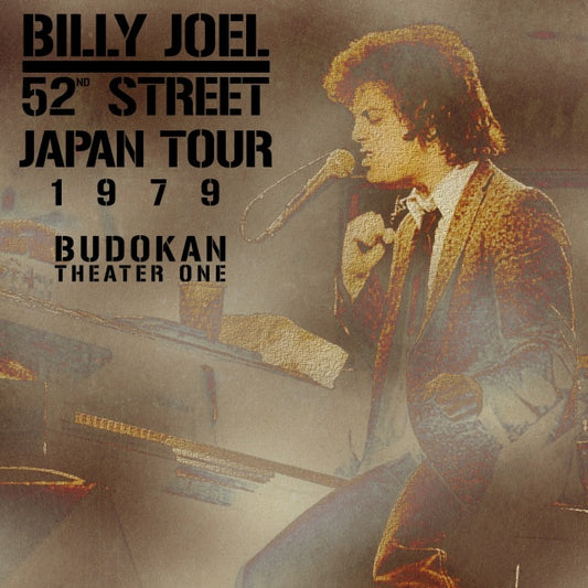 VILLY JOEL 1979 JAPAN PERFORMANCE FIRST DAY MAY 21 TOKYO ( CD )