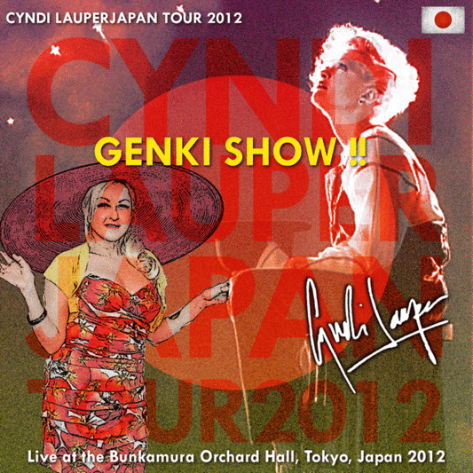 CINDY LOPPER 2012 JAPAN PERFORMANCE MARCH 11 TOKYO ( CD )