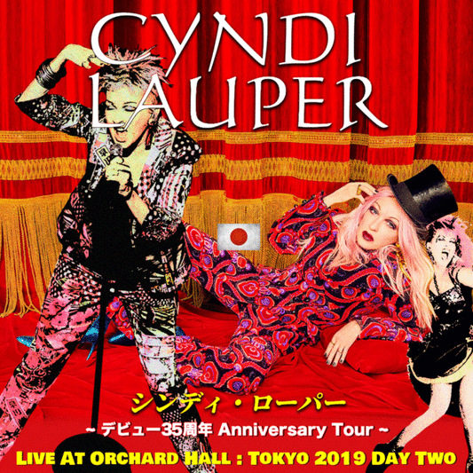 CINDY LOPPER 2019 JAPAN PERFORMANCE OCTOBER 11 TOKYO ( CD )