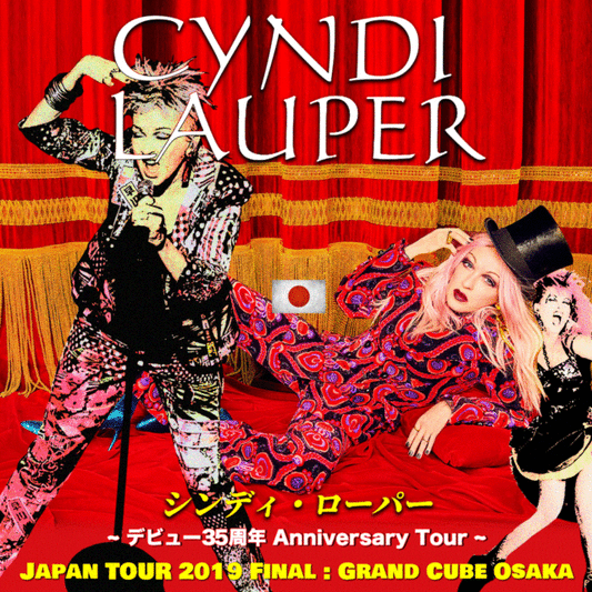 CINDY LOPPER 2019 JAPAN PERFORMANCE THE LAST DAY OCTOBER 23, OSAKA ( CD )