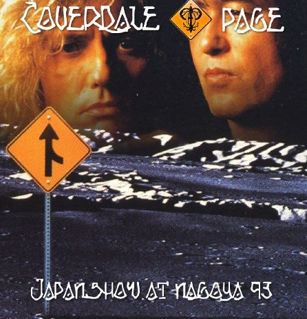 CAVA DALE PAGE 1993 THE LAST DAY OF JAPAN'S PERFORMANCE DECEMBER 22 NAGOYA+SOUND CHECK ( CD )