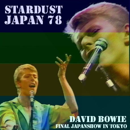 DAVID BOWIE 78 JAPAN PERFORMANCE NHK HALL TOUR1978.12.12 ( CD )