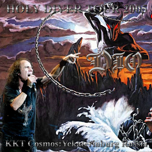 DIO 2005 EUROPEAN TOUR SEPTEMBER 13 RUSSIA HOLY DIVER LIVE ( CD )