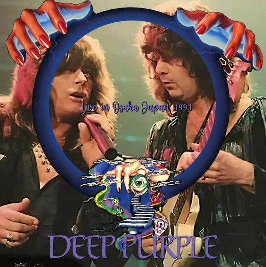 DEEP PURPLE 1991 JAPAN PERFORMANCE JUNE 26 OSAKA ( CD )