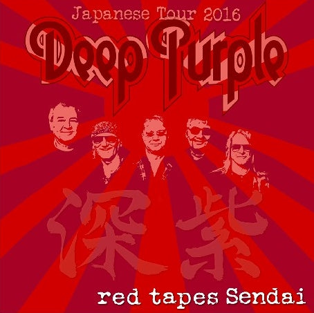 DEEP PURPLE 2016 JAPAN PERFORMANCE MAY 12 SENDAI RED TAPES ( CD )