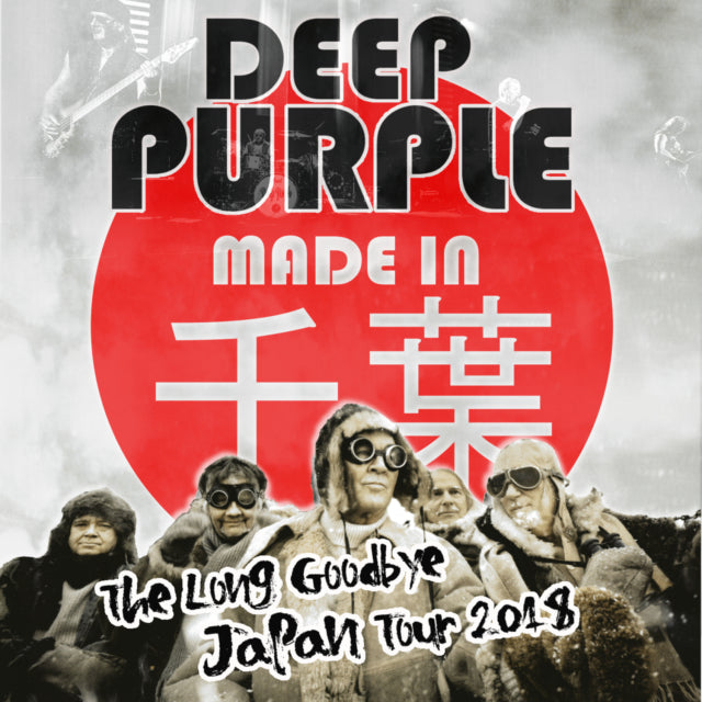 DEEP PURPLE 2018 JAPAN PERFORMANCE OCTOBER 14TH CHIBA ( CD )