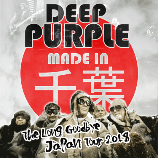 DEEP PURPLE 2018 JAPAN PERFORMANCE OCTOBER 14TH CHIBA ( CD )