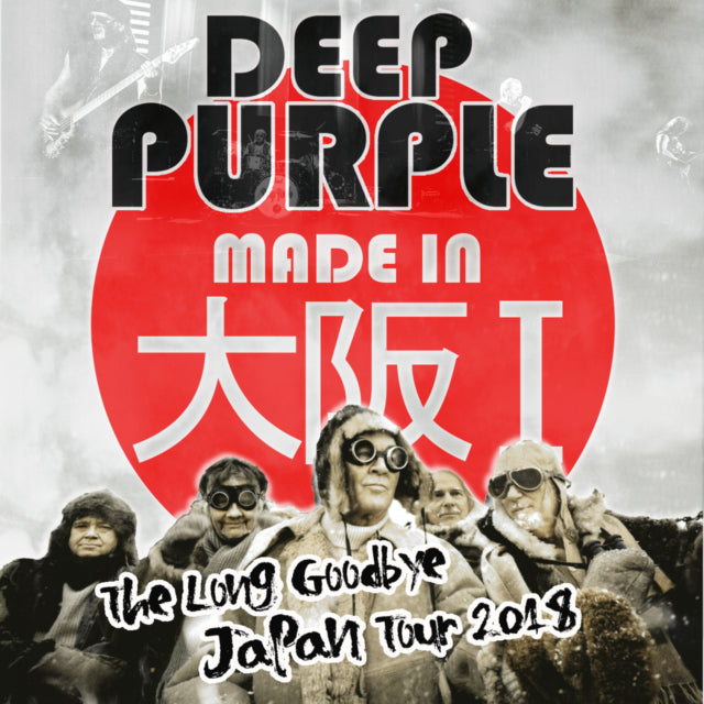 DEEP PURPLE 2018 JAPAN PERFORMANCE OCTOBER 17, OSAKA FIRST DAY ( CD )