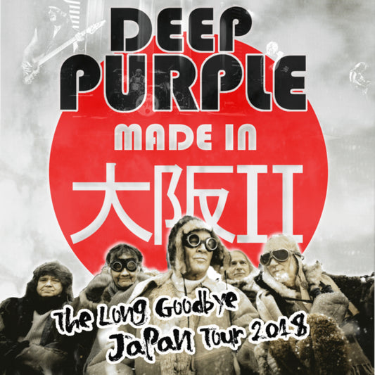 DEEP PURPLE 2018 JAPAN PERFORMANCE OCTOBER 17, OSAKA LAST DAY ( CD )