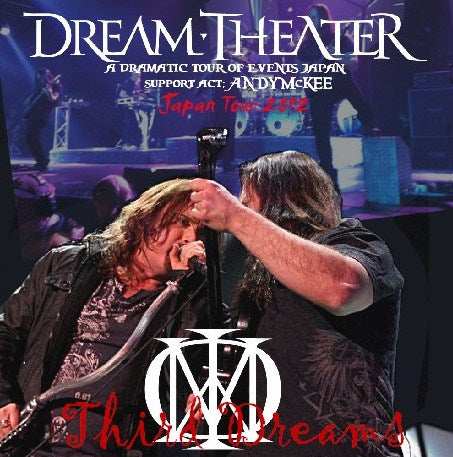 DREAM THEATER 2012 JAPAN PERFORMANCE APRIL 28 NAGOYA ( CD )