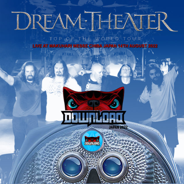 DREAM THEATER AUGUST 14, 2022 CHIBA [DOWNLOAD JAPAN 2022] ( CD )