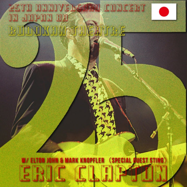 ERIC CLAPTON 1988 JAPAN PERFORMANCE BUDOKAN NOVEMBER 4 25TH ANNIVERSARY CONCERT IN ( CD )