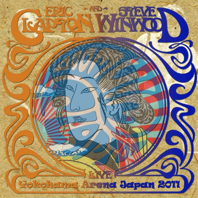 EC & SW 2011 JAPAN PERFORMANCE NOVEMBER 19 YOKOHAMA H_SBD ( CD )