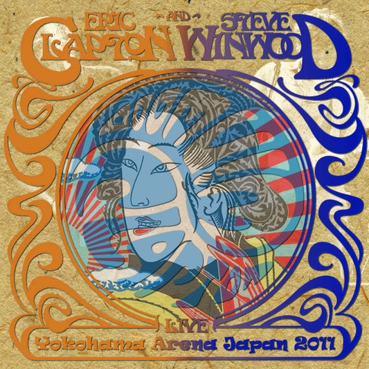 EC & SW 2011 JAPAN PERFORMANCE NOVEMBER 19 YOKOHAMA H_SBD ( CD )