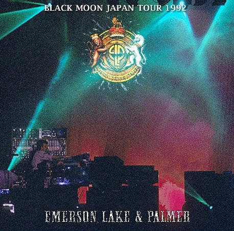 EMERSON LAKE & PALMER 1992 JAPAN PERFORMANCE SEPTEMBER 19TH TOKYO ( CD )