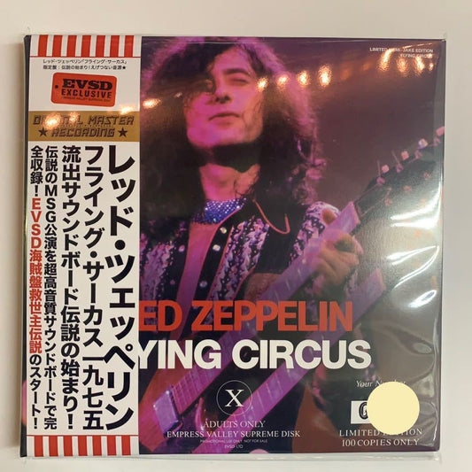 LED ZEPPELIN - FLYING CIRCUS ( 3CD )