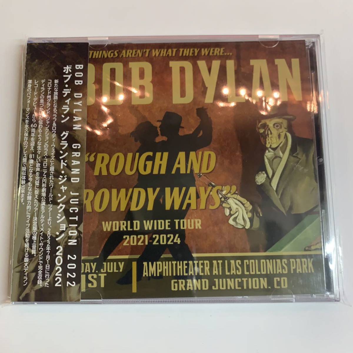 BOB DYLAN - GRAND JUNCTION 2022 ( 2CD )