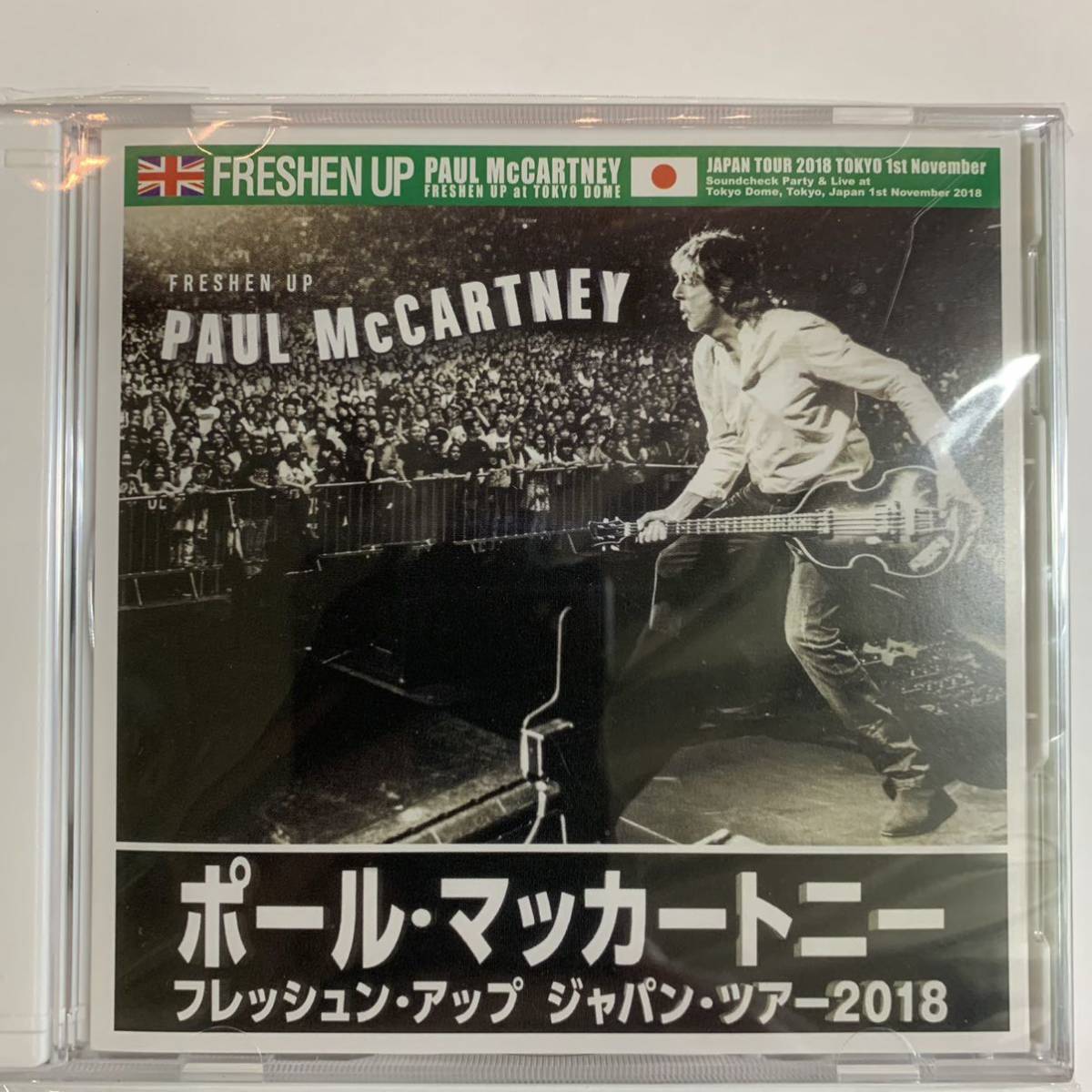 PAUL MCCARTNEY FRESHEN UP 2018 11/ 1 ( CD )