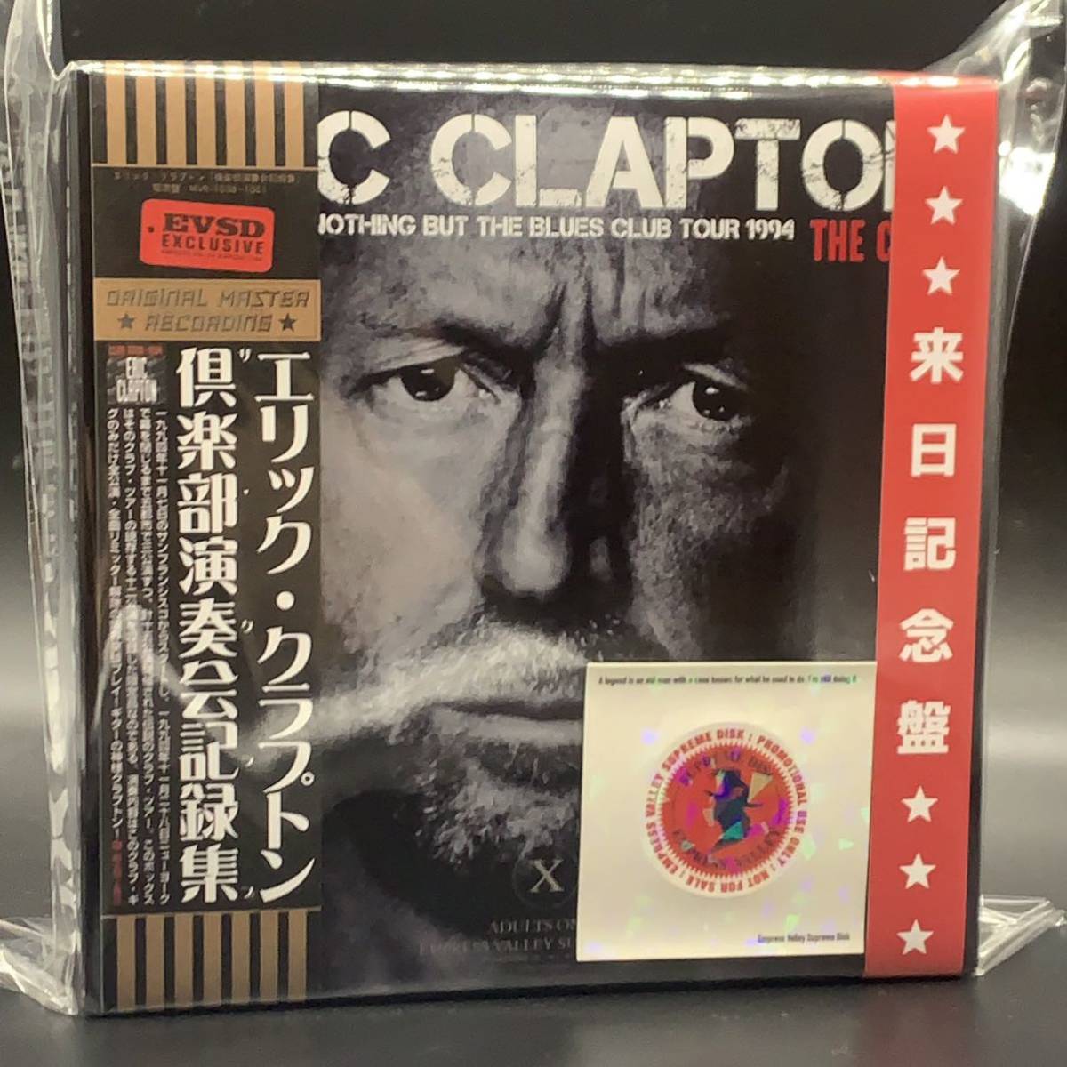 ERIC CLAPTON - THE CLUB NBTB CLUB TOUR ( 24CD )