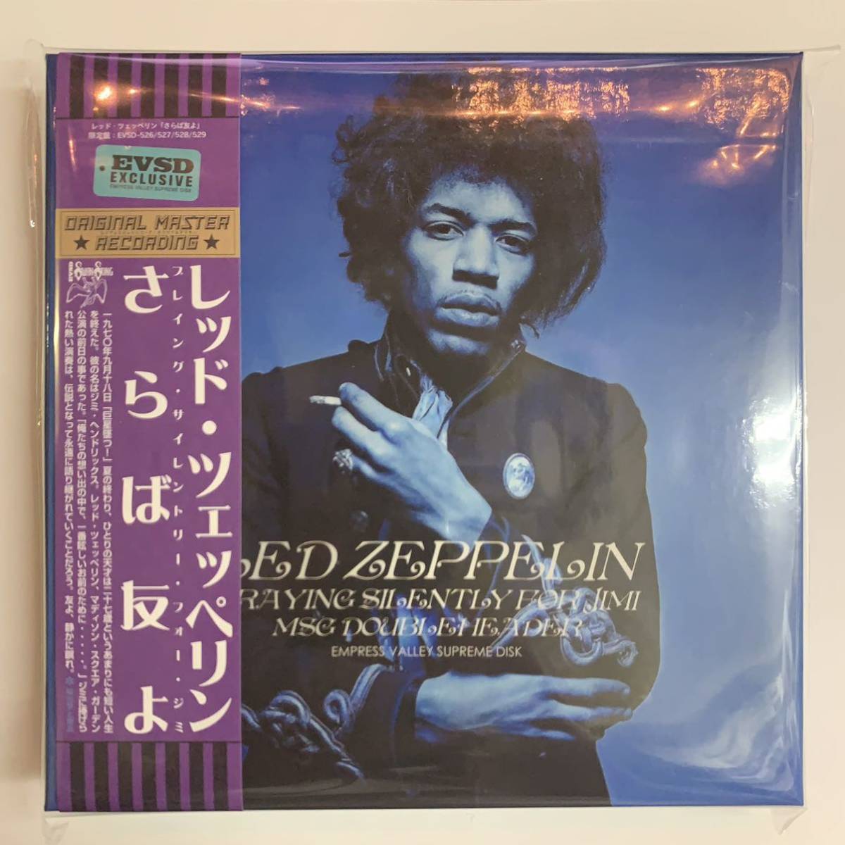 LED ZEPPELIN - PRAYING SILENTLY FOR JIMI ( 4CD BOX )