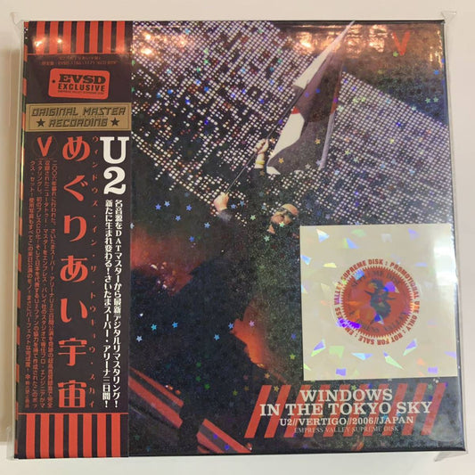 U2 - WINDOWS IN THE TOKYO SKY ( 6CD )