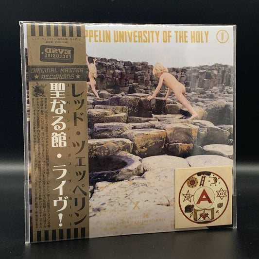 LED ZEPPELIN - UNIVERSITY OF THE HOLY VER.2 ( 2CD )