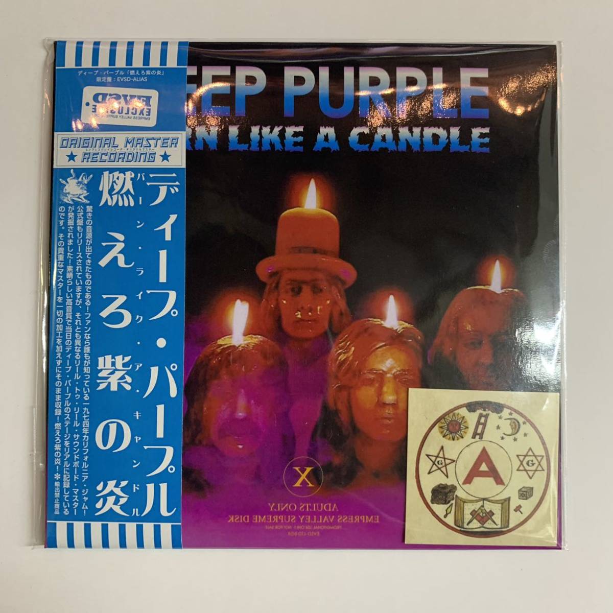 DEEP PURPLE - BURN LIKE A CANDLE ( CD ) 