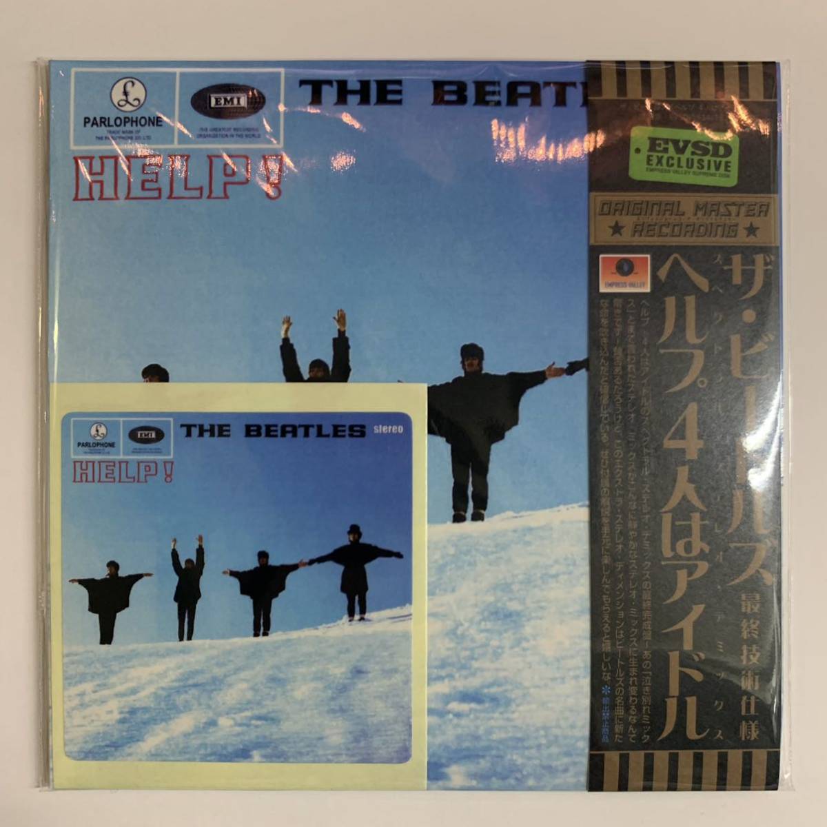 THE BEATLES - HELP - SNOW PEAK COVER - SPECTRAL STEREO DEMIX ( 2CD )