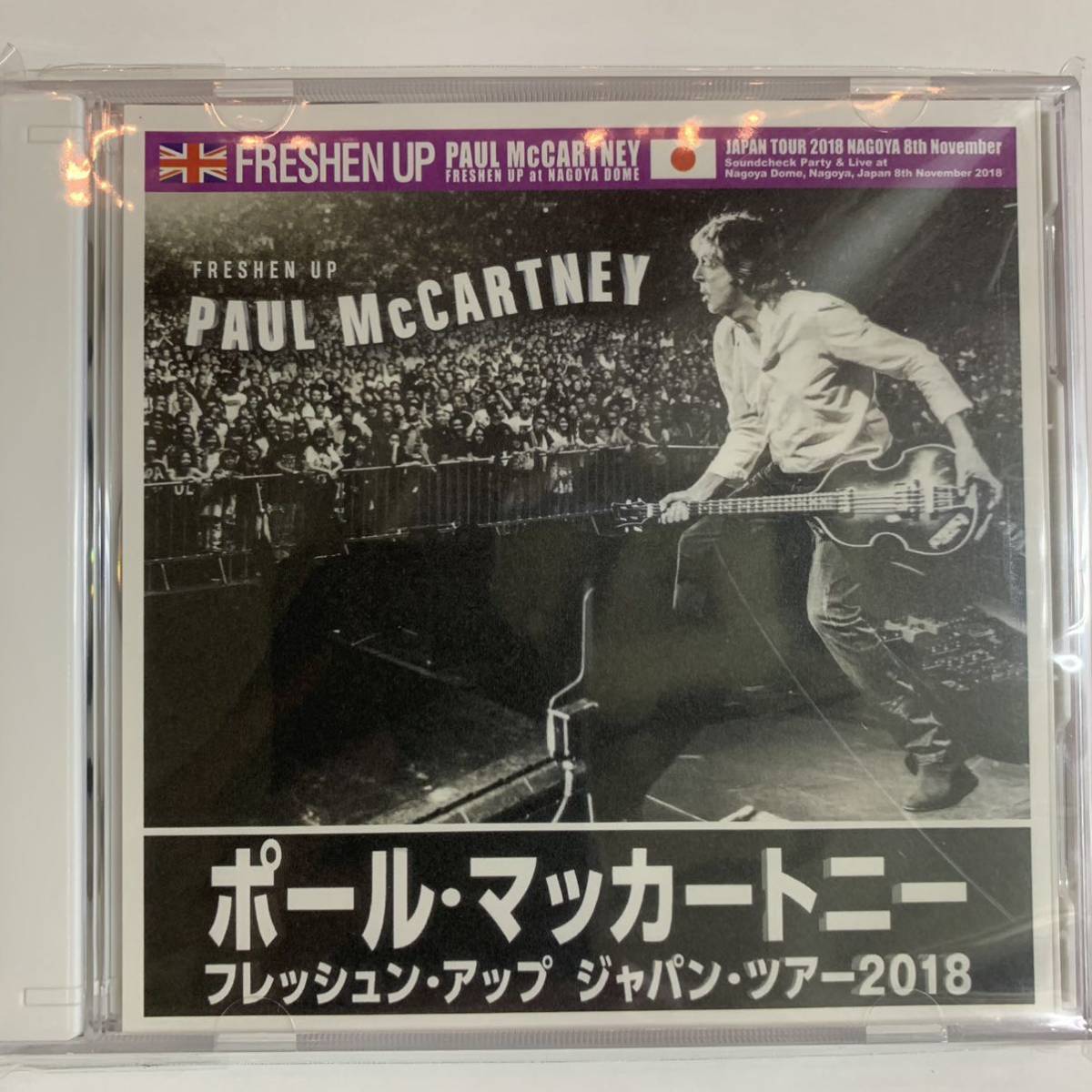 PAUL MCCARTNEY FRESHEN UP 2018 11/ 8 ( CD )