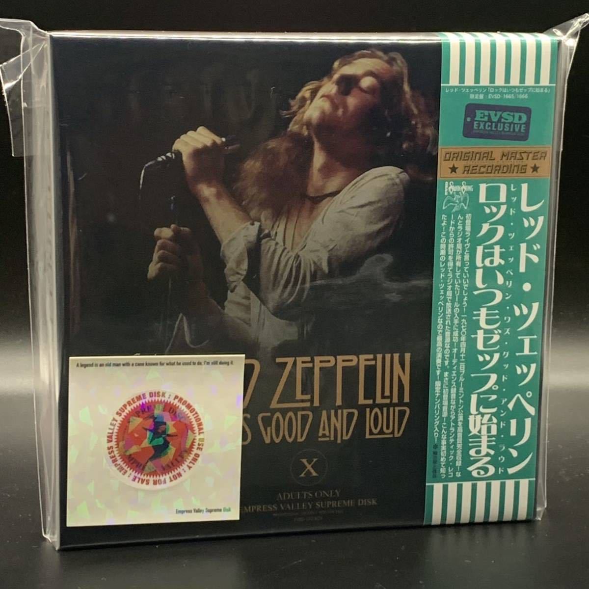 LED ZEPPELIN - LED ZEPPELIN WAS GOOD AND LOUD ( 2CD )