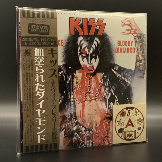 KISS - BLOODY DIAMOND ( CD )