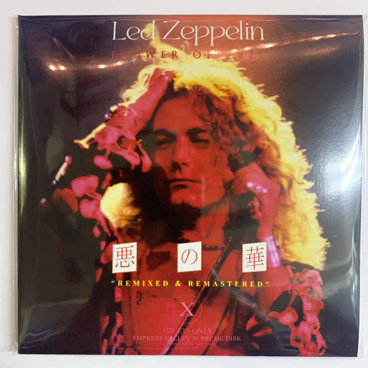 LED ZEPPELIN - FLOWER OF EVIL ( 3CD )