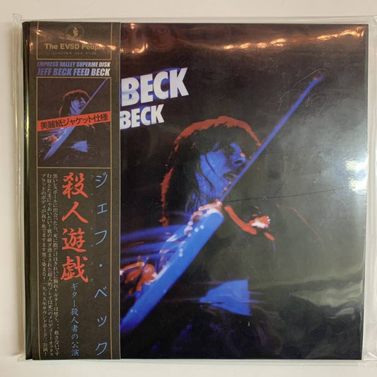 JEFF BECK - FEED BECK ( 3CD ) 1975 ( CD )