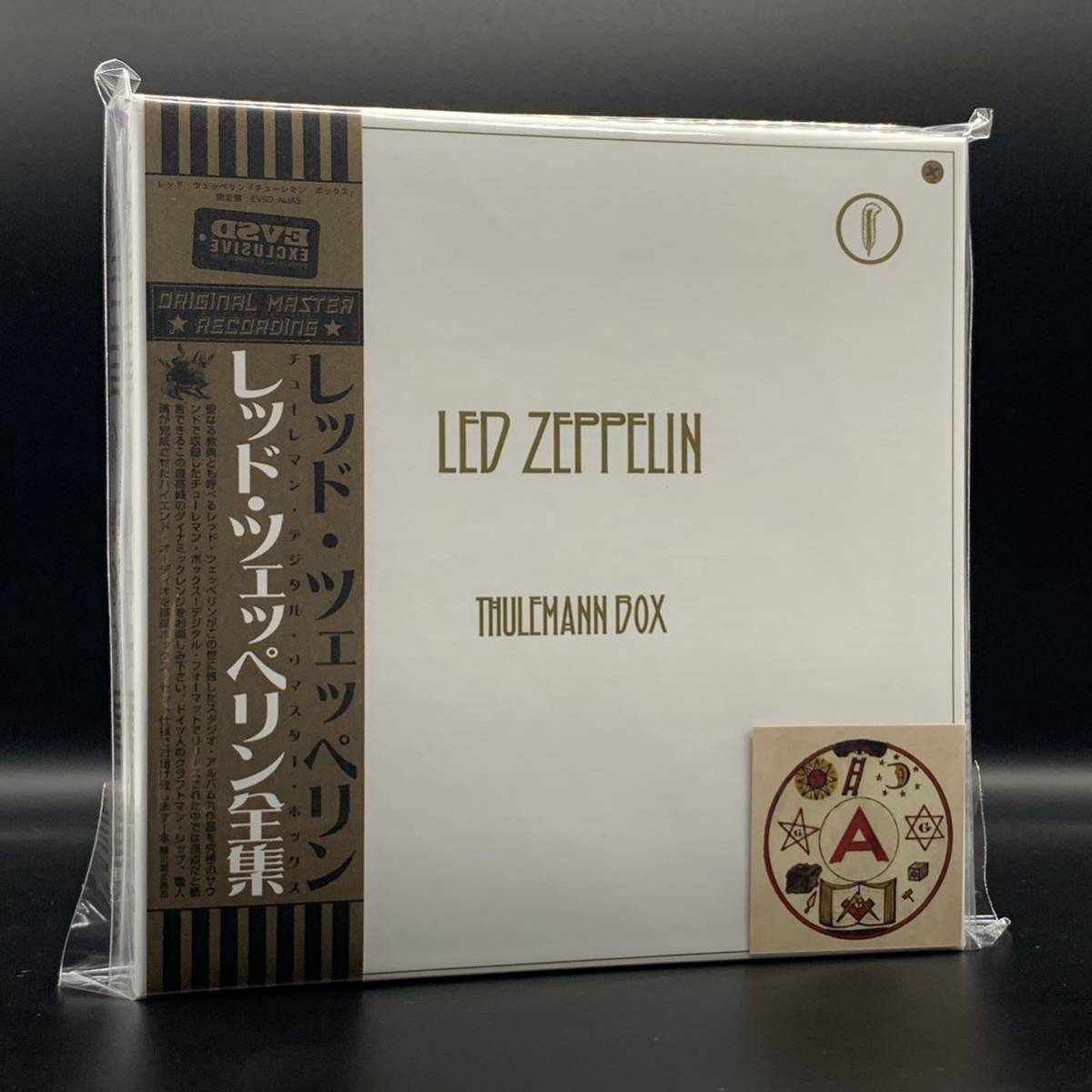 LED ZEPPELIN - THULEMANN BOX ( 10CD )