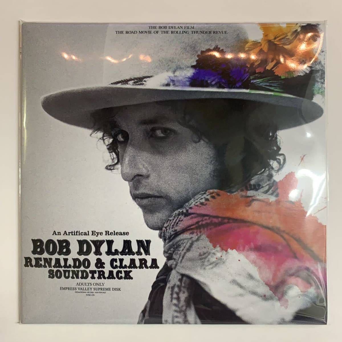 BOB DYLAN - RENALDO & CLARA SOUNDTRACK ( 2CD ) EMPRESS VALLEY SUPREME DISK ( CD )