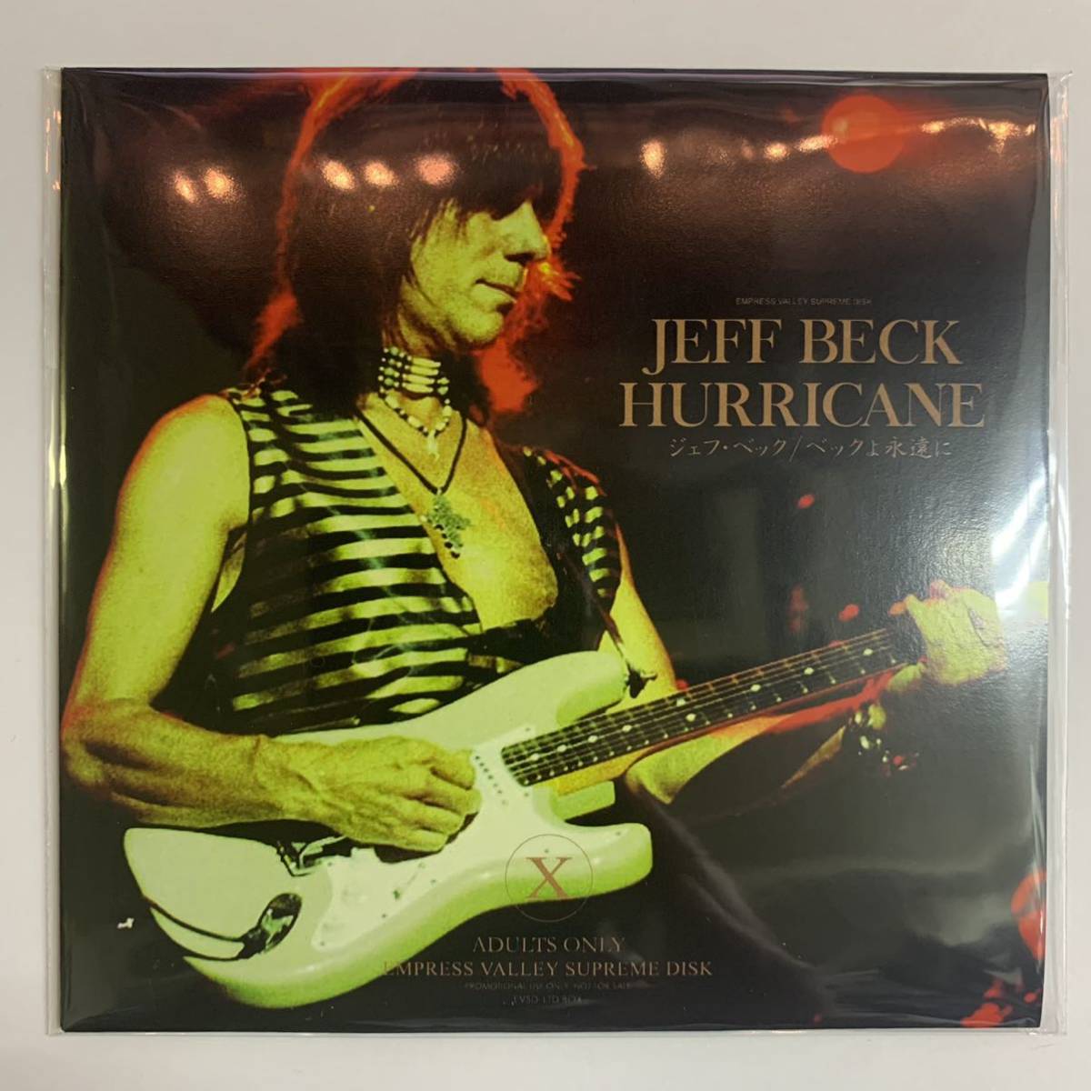 JEFF BECK - HURRICANE HURRICANE GOODBYE PORK PIE HAT ( CD )