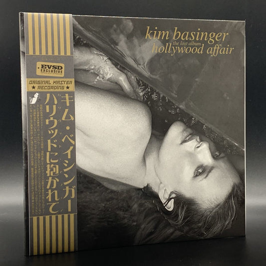 KIM BASINGER - HOLLYWOOD AFFAIR THE LOST ALBUM ( CD )