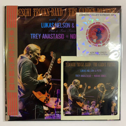 TEDESCHI TRUCKS BAND - THE GARDEN PARTIES 2023 ( CD )