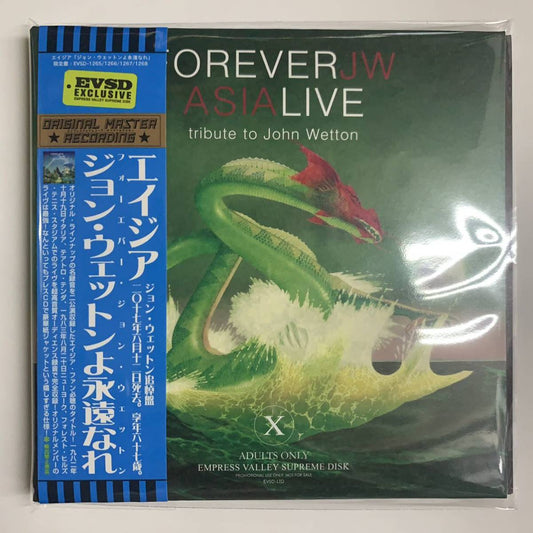 ASIA - FOREVER JW ASIA LIVE ( 4CD )