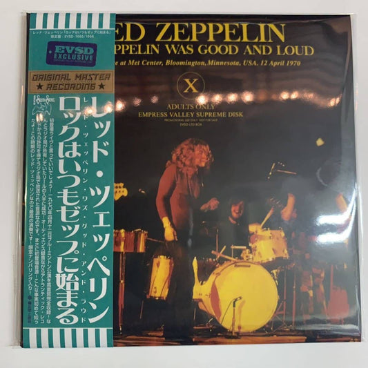 LED ZEPPELIN - LED ZEPPELIN WAS GOOD AND LOUD ( 2CD )