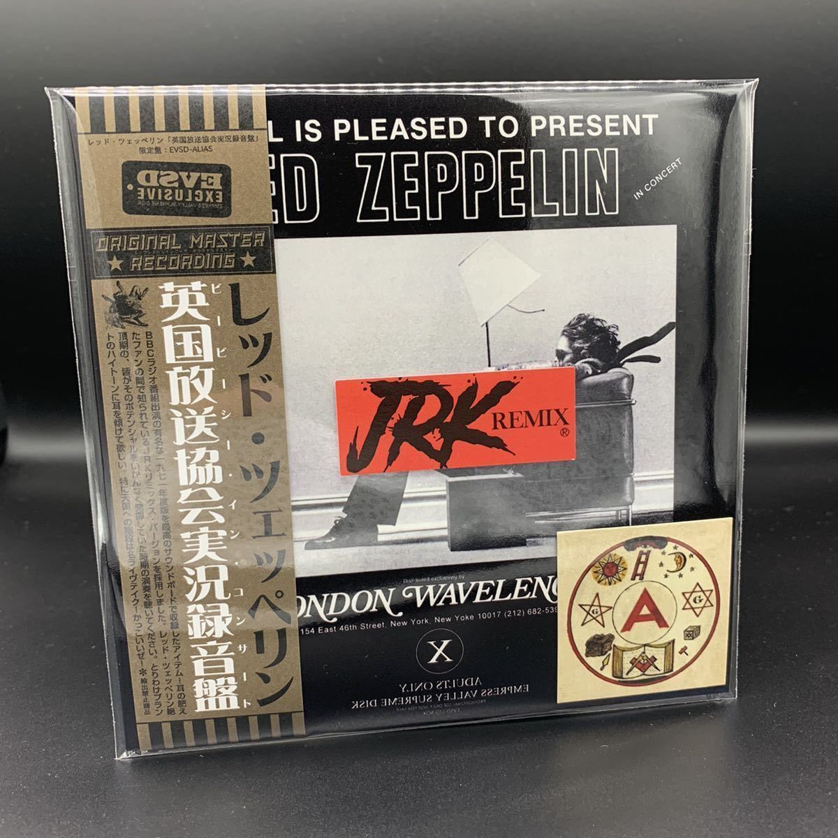 LED ZEPPELIN - BBC IN CONCERT JRK REMIX ( CD )