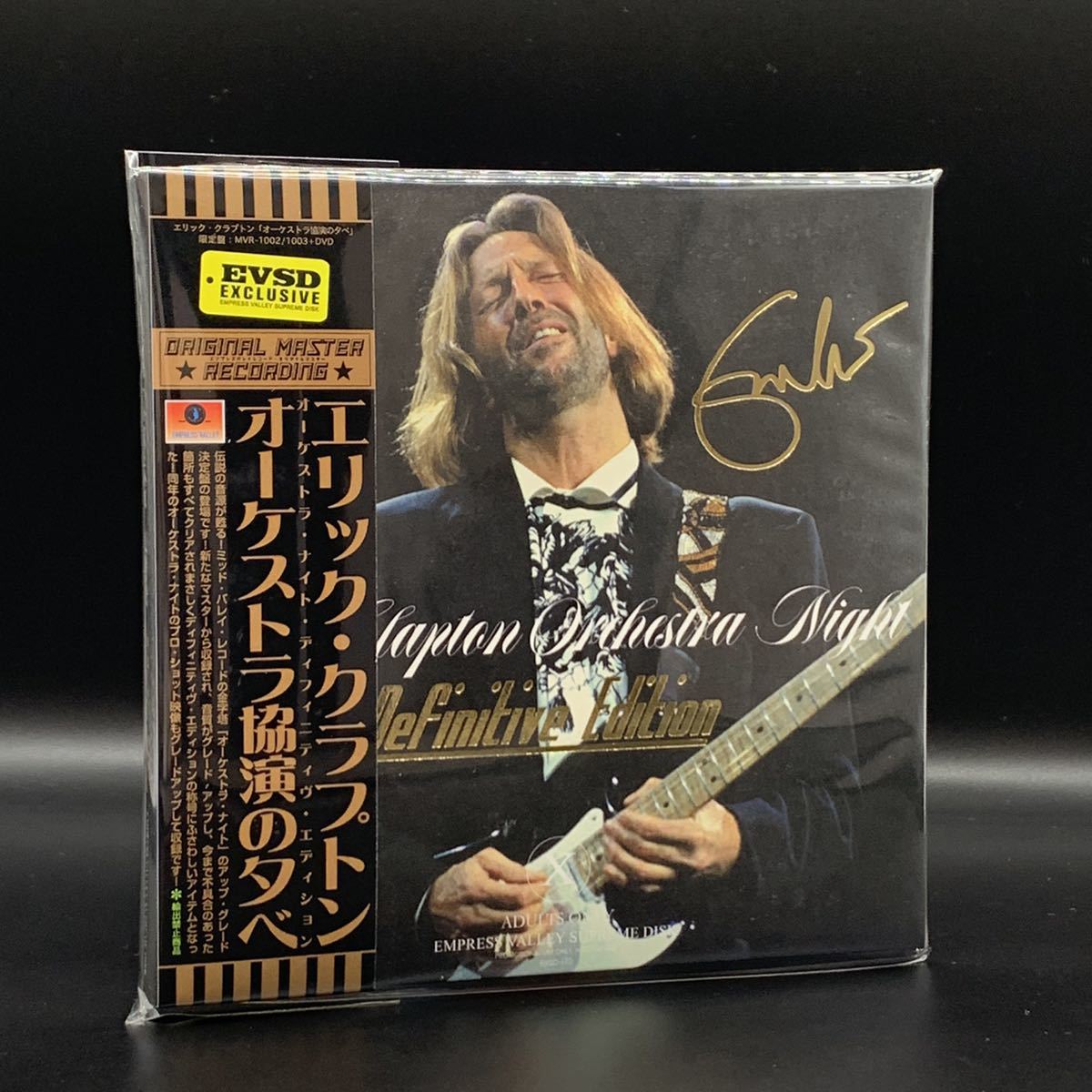 ERIC CLAPTON - ORCHESTRA NIGHT DEFINITIVE EDITION ( 2CD + DVD )