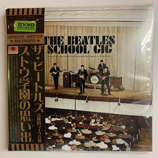 THE BEATLES - SCHOOL GIG ( 2CD )