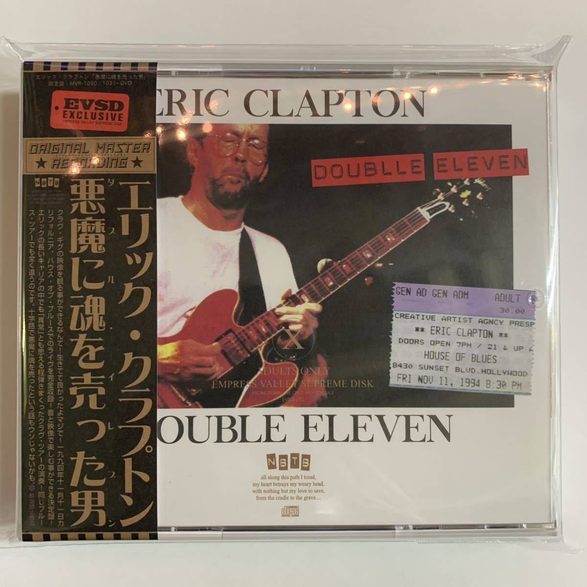 ERIC CLAPTON - DOUBLE ELEVEN ( 2CD + DVD )