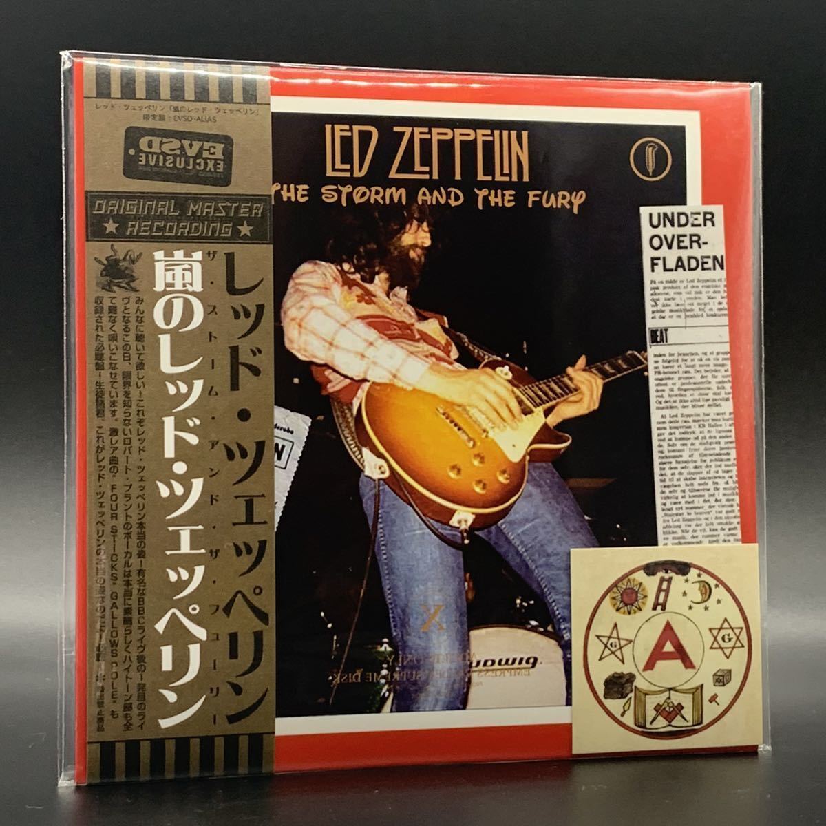 LED ZEPPELIN - THE STORM AND THE FURY ( 3CD ) ( CD )