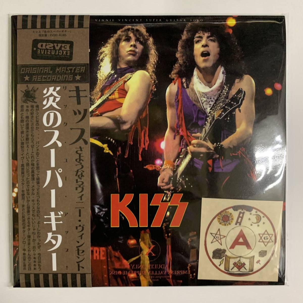 KISS - LICK YOU UP  ( 2CD )