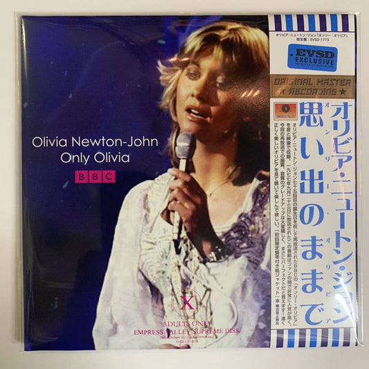 OLIVIA NEWTON-JOHN - ONLY OLIVIA ( CD + DVD )