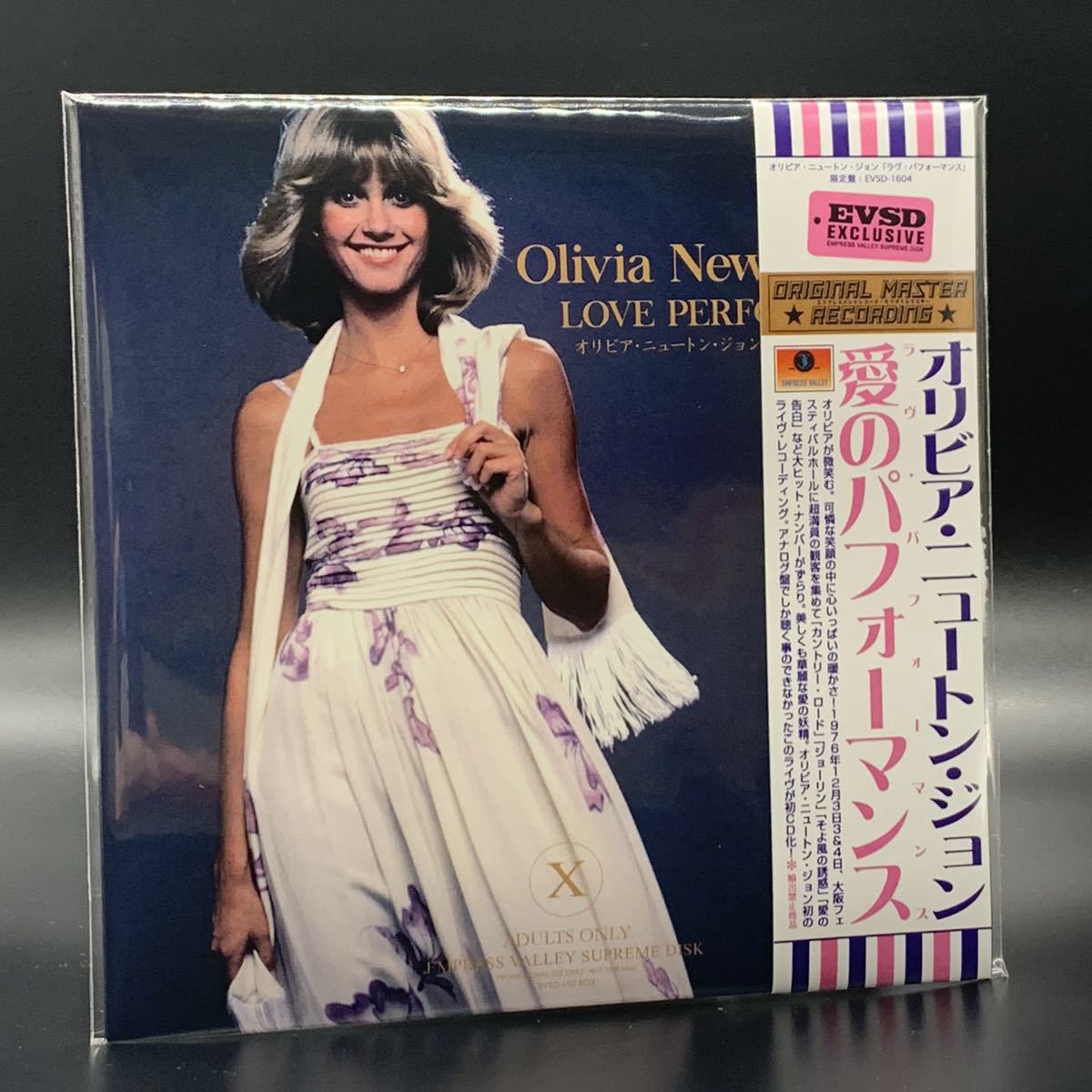 OLIVIA NEWTON-JOHN - LOVE PERFORMANCE ( CD )